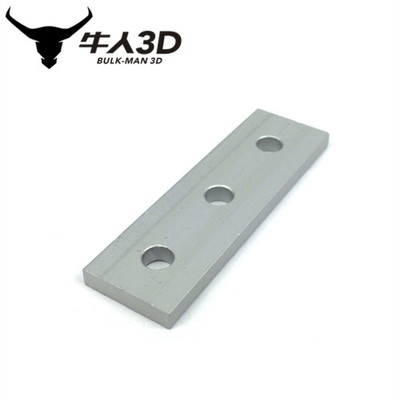 Openbuilds 3 Hole Joining Strip Plate