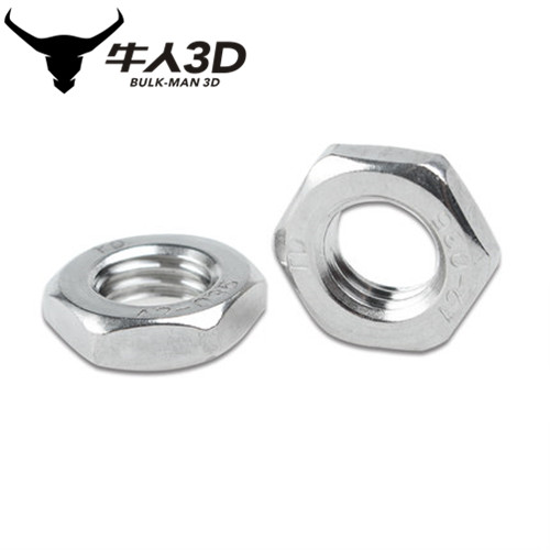 Openbuilds 六角薄螺母M5