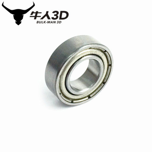 Openbuilds 688zz轴承 8x16x5mm