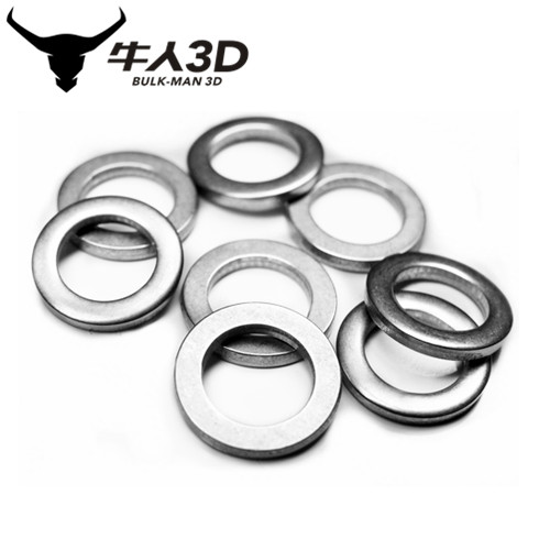 Openbuilds 车铣精密垫片8x5.1x1mm