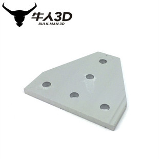 Openbuilds T Joining Plate