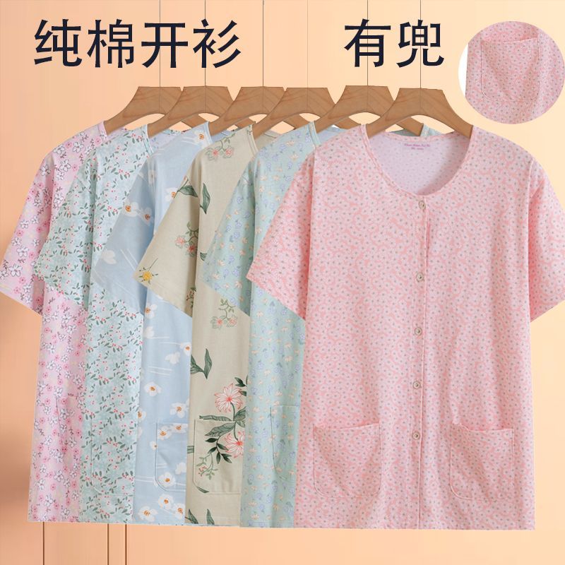 女士纯棉开衫睡衣短袖居家中老年妈妈夏季薄款汗衫老太太背心纯棉