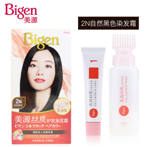 丝质美源染发日本植物染发霜