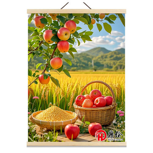 丰收图五谷丰登挂画客厅餐厅苹果装饰画饭店农家乐土菜馆创意墙画