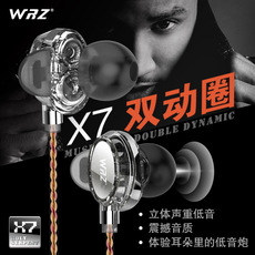 Support téléphone GSM IRING - Ref 1358384 Image 10