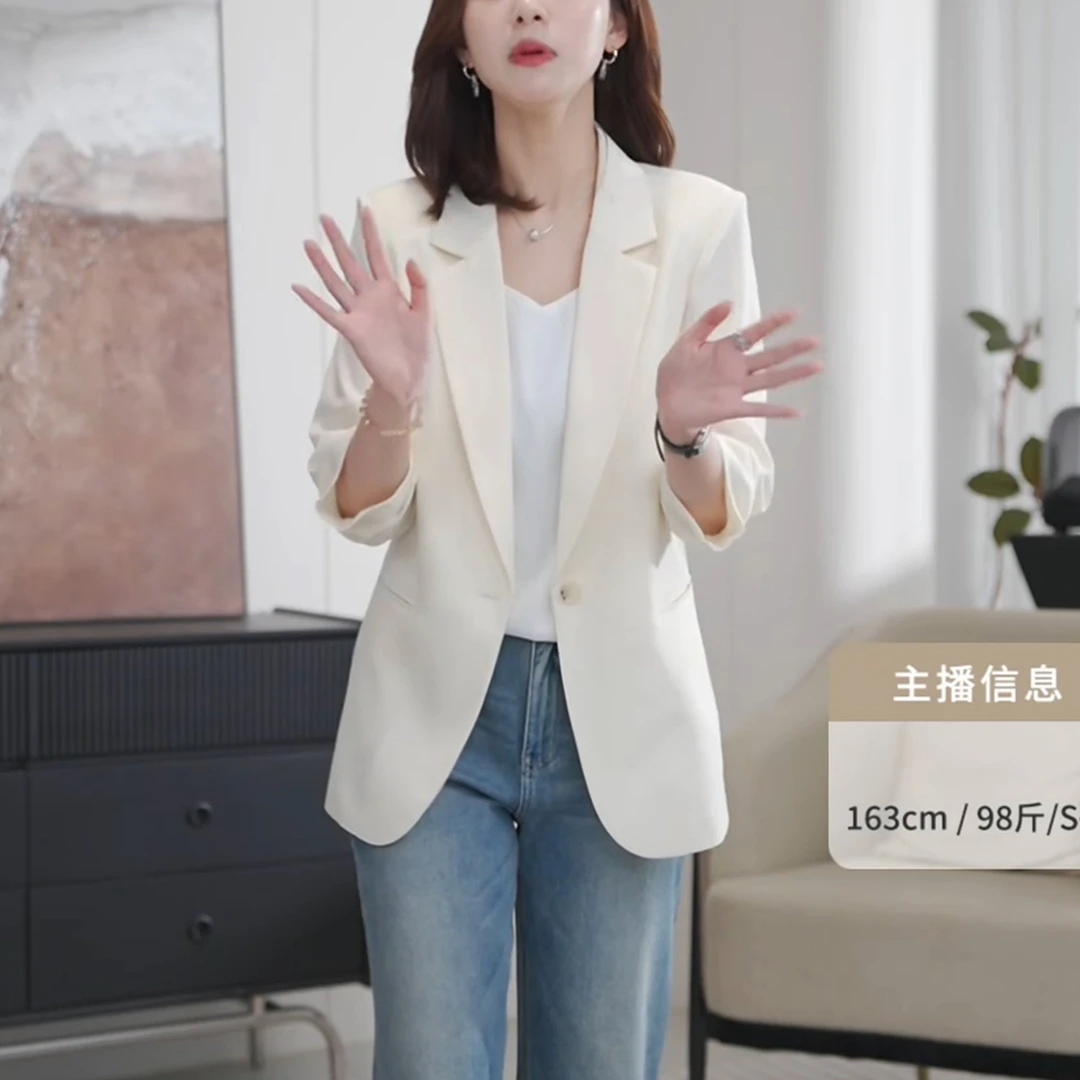 【达尔文】夏季薄款小个子气质休闲西装外套女袖口自然抽褶设计感
