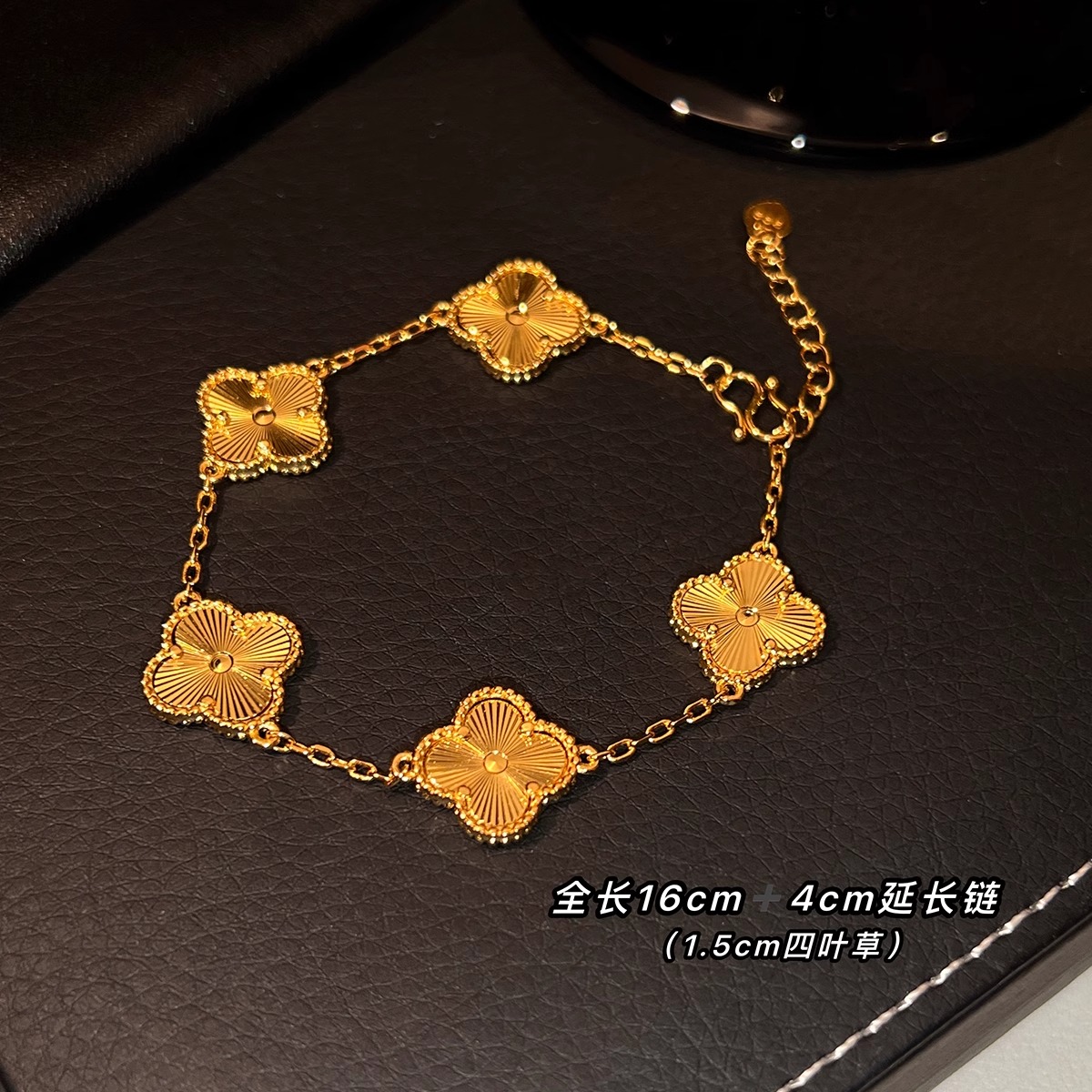 thumbnail for Golden Four-Leaf Flower Five-Flower Bracelet Women's 2025 New Summer Necklace Women's High-end Necklace Temperament is light and luxurious and simple