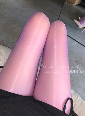 橘味喵：马油8d加档二代油亮黑丝袜紫色纯欲防勾丝马油丝滑连裤袜