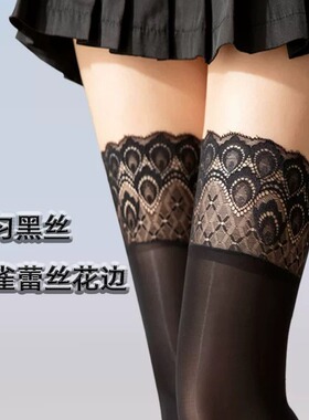 912针马油长筒袜硅胶防滑孔雀尾花边长筒丝袜8D油亮过膝丝袜蕾丝