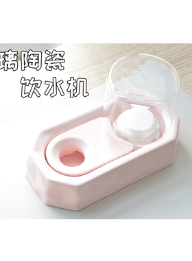 宠物猫咪陶瓷玻璃佩格饮水机器加菲狗扁脸不插电喝水碗防湿下巴嘴