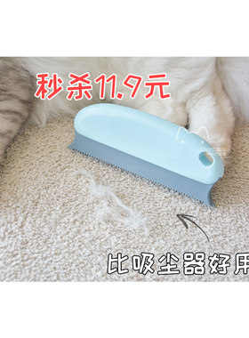 神器硅胶宠物猫狗发梳地毯刷子