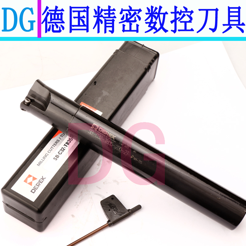 Deck fixed rough boring tool SB-TB16 17 18 19 20 21 22 to TB60 rough boring tool bar with 0 8