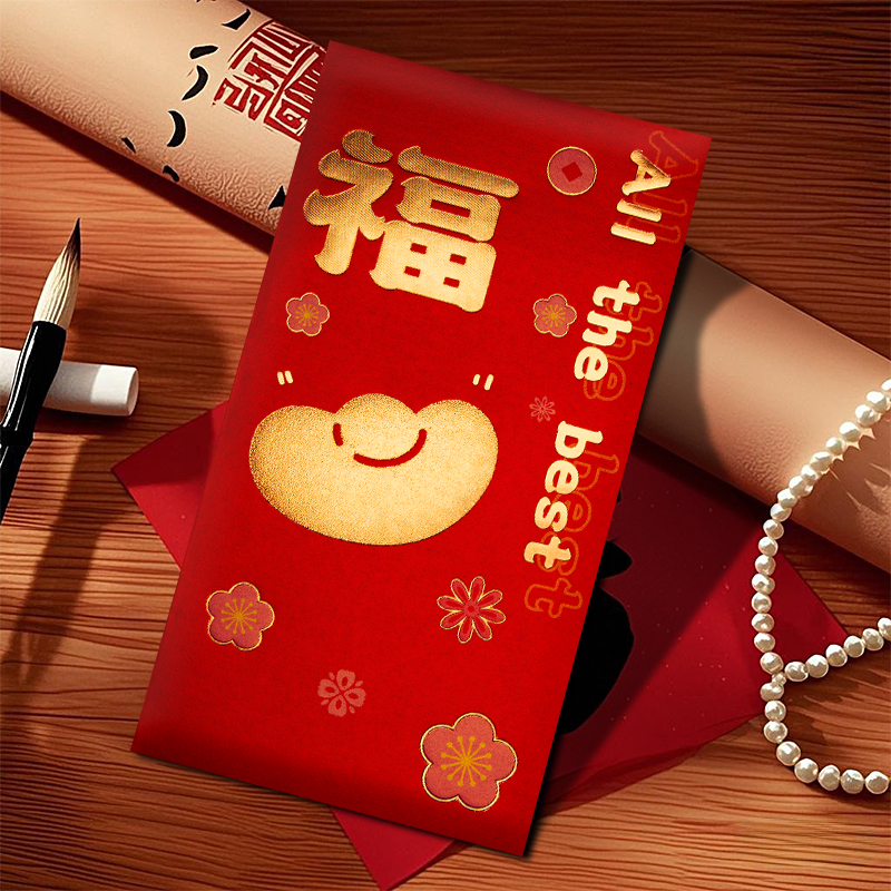 2026创意红包袋卡通可爱新年春节压岁钱红包皮过年百千元利是封包