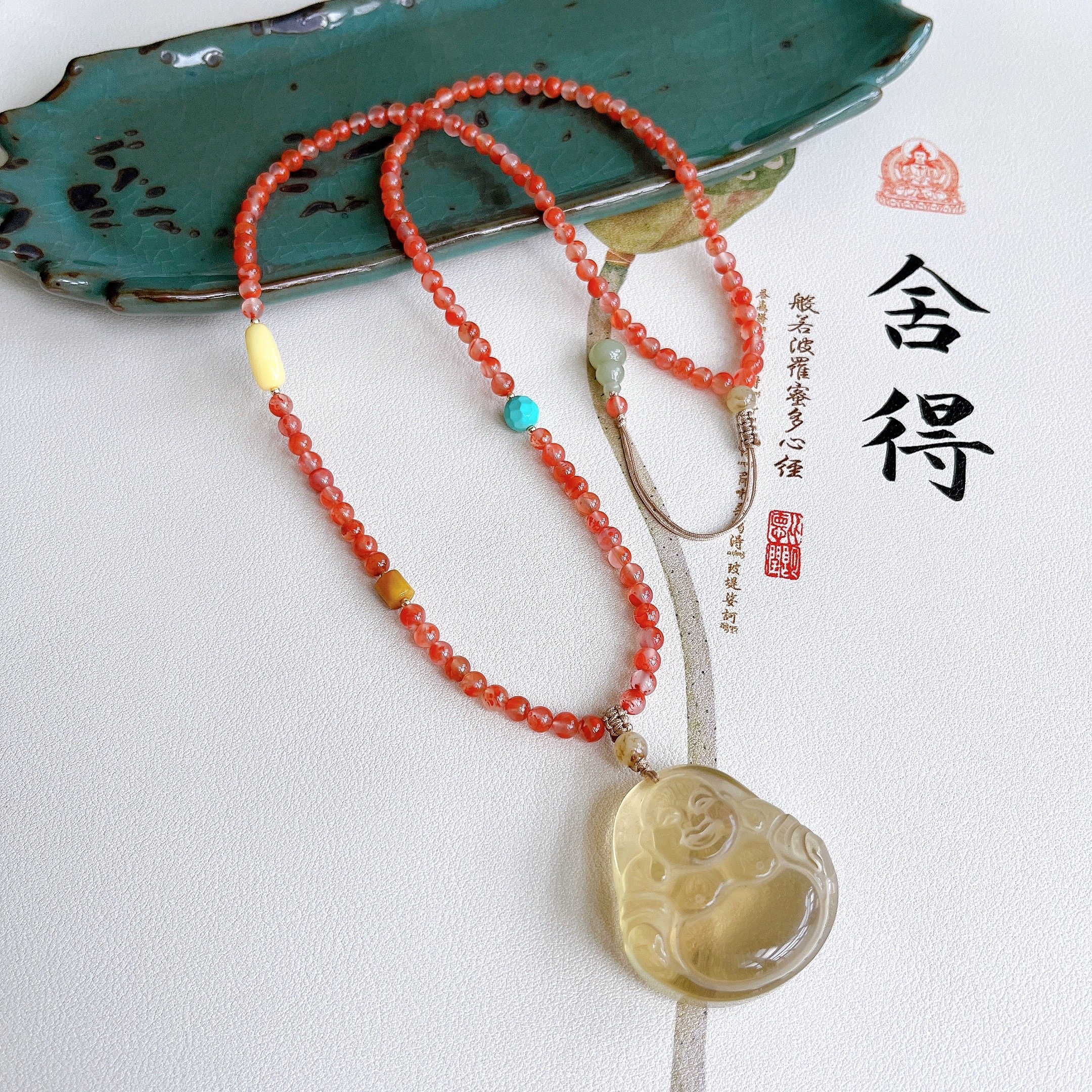 天然南红玛瑙珠链新中式毛衣链八宝罗盘唐卡佛牌吊坠绳本命年项链,饰品/流行首饰/时尚饰品新,DIY配件,淘宝优惠券,粉丝福利购,淘宝优惠卷