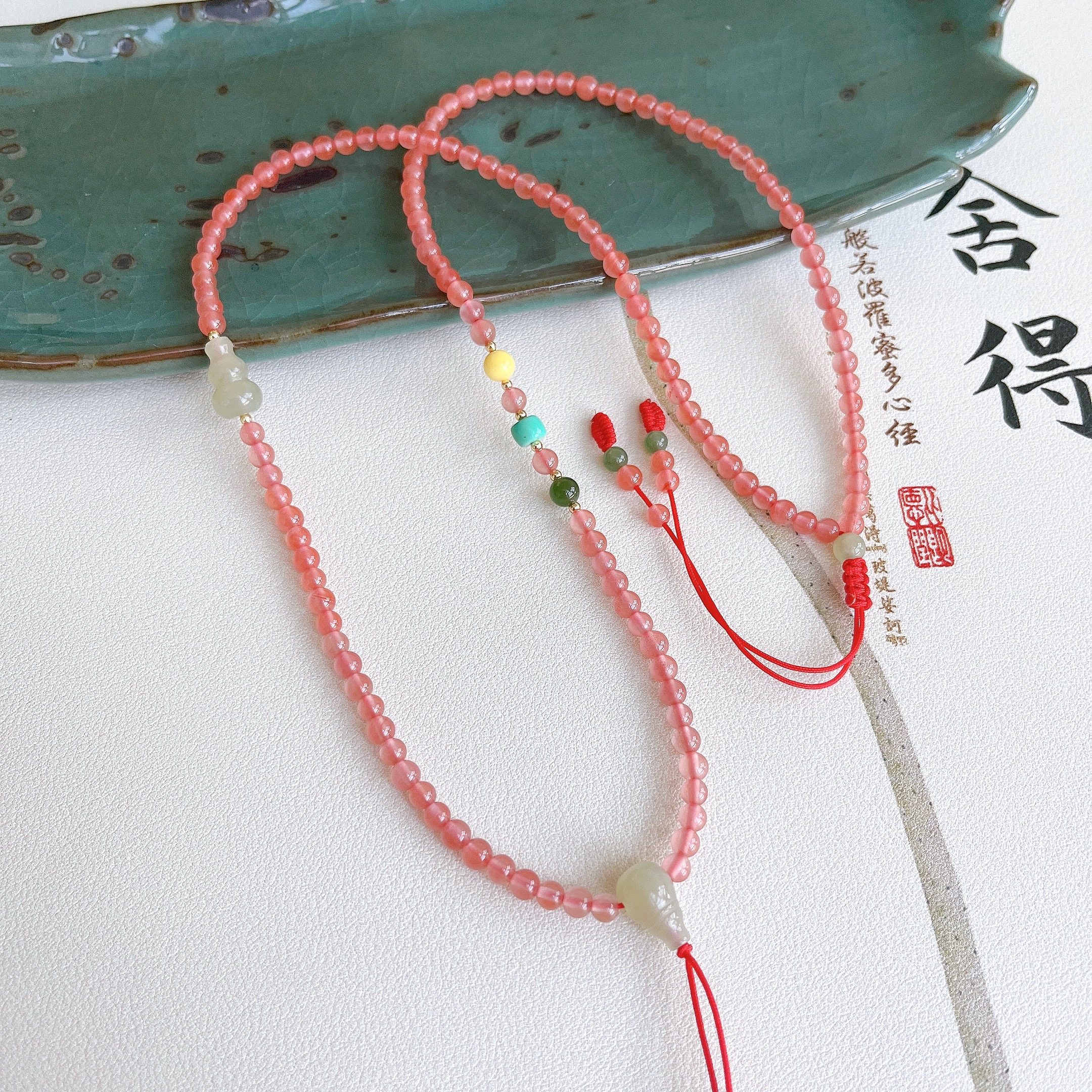 原创天然南红玛瑙八宝罗盘挂绳子