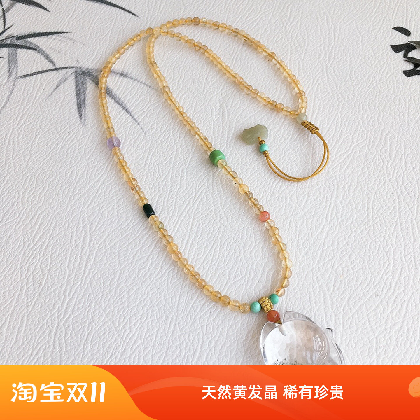 妖石传说新品平安扣挂绳脖颈挂绳图片
