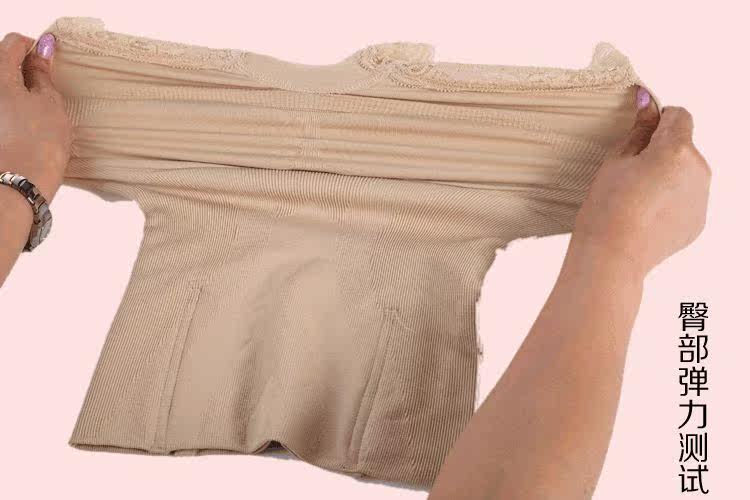 Corset amincissant en nylon - Ref 697844 Image 3