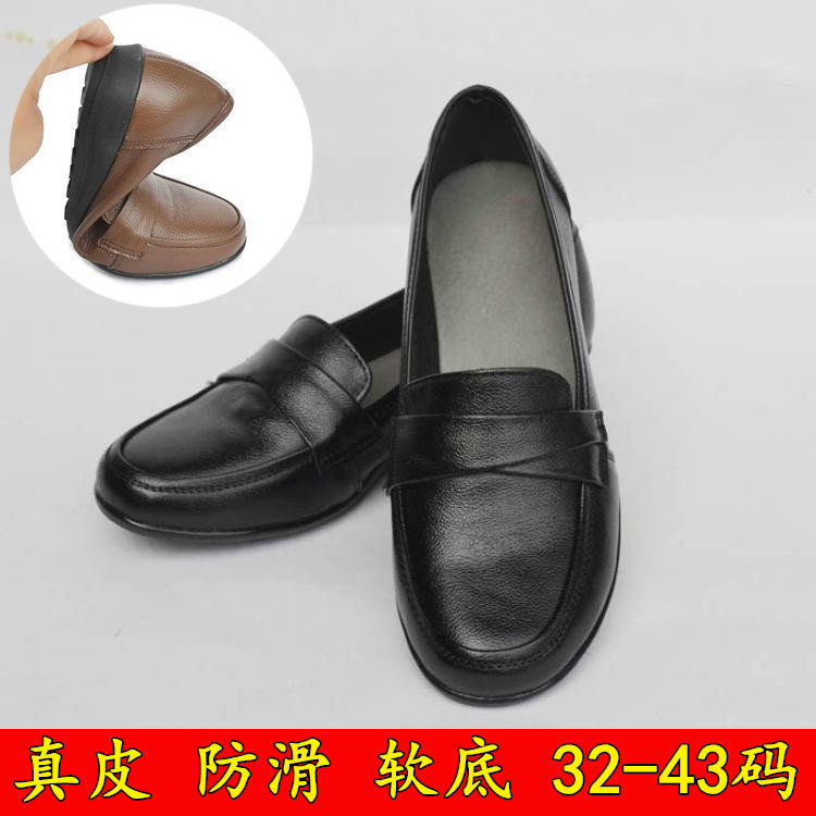 防滑中老年小码舒适风圆头女单鞋