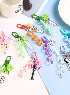 创意挂件BTS BLACKPINK NCTTWICE EXOIU链条三件套同款钥匙扣周边