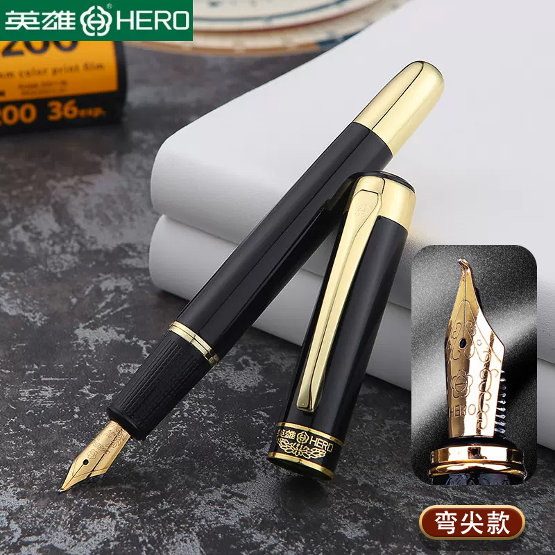 美工钢笔书写办公弯尖HERO/英雄