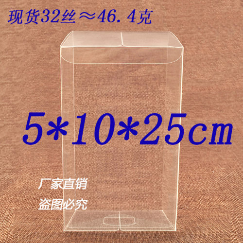 秋华印刷包装