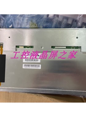 全新NLT12.1寸NL12880BC20-32F 显示屏原装现货lcd液晶屏模组