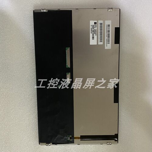 多点触控灵敏人机交互流畅1年质保全新原装现货供应P1330FHF1MB01