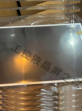 22英寸LTM220M3-L02工业显示屏TFT-LCD液晶模组全新现货咨询价格l