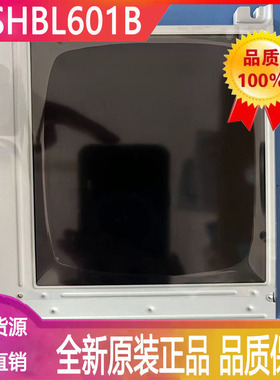 LFSHBL601B工业显示屏TFT-LCD液晶模组全新原装质保一年实拍现货