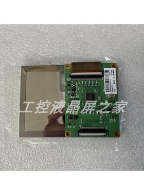 TX09D80VM3CCA显示屏日立3.5英寸含LED驱动器TFT-LCD液晶模组议价