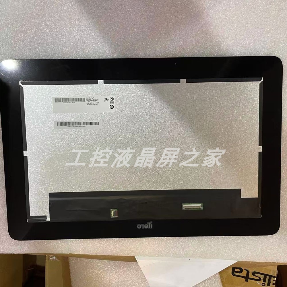 G156HAB02.7工业显示屏LCD