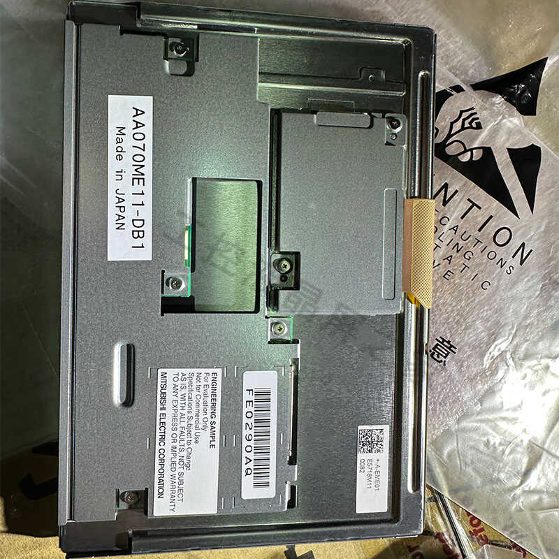 AA070ME11-DB1lcd液晶屏lcd