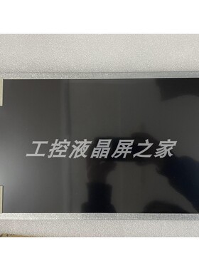 G156HAN02.1工业显示屏TFT-LCD液晶模组全新原装质保一年实拍现货