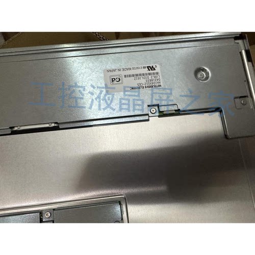 AA104XG12工业显示屏LCD