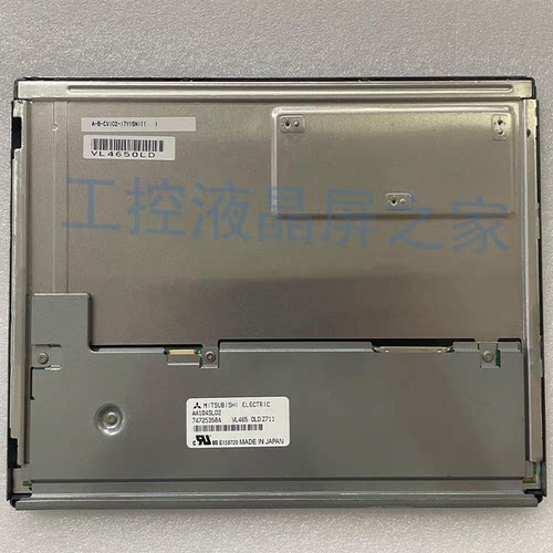 AA104SL02工业显示屏LCD
