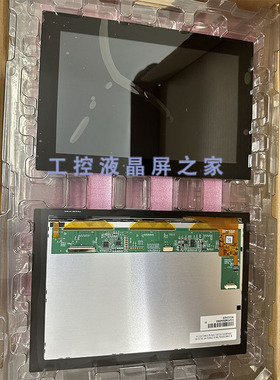 全视角TM101JVHG32-01工业显示屏投射电容触摸屏10.1英寸下单验货