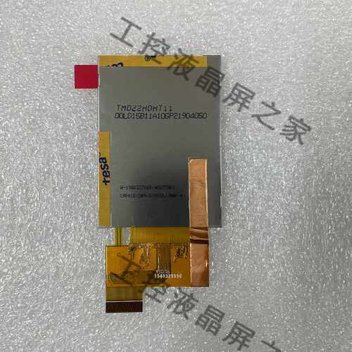 TM022HDHT11液晶显示屏天马