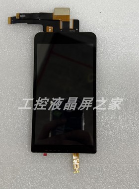 全新一手货源品质保证测试通过后发出液晶显示屏模组TM055JVZG13