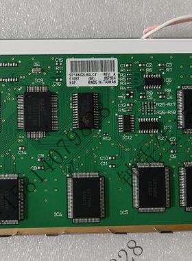 SP14N02L6ALCZ显示屏KOE实物拍摄5.1英寸LCD液晶模组现货供应商谈