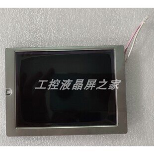 KCG047QV1AA-A210全新原装显示屏下单前请跟客服确认型号直拍不发