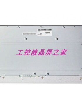LM238WF5-SSG3工控显示屏23.8寸incell模组全新原装现货lcd液晶屏