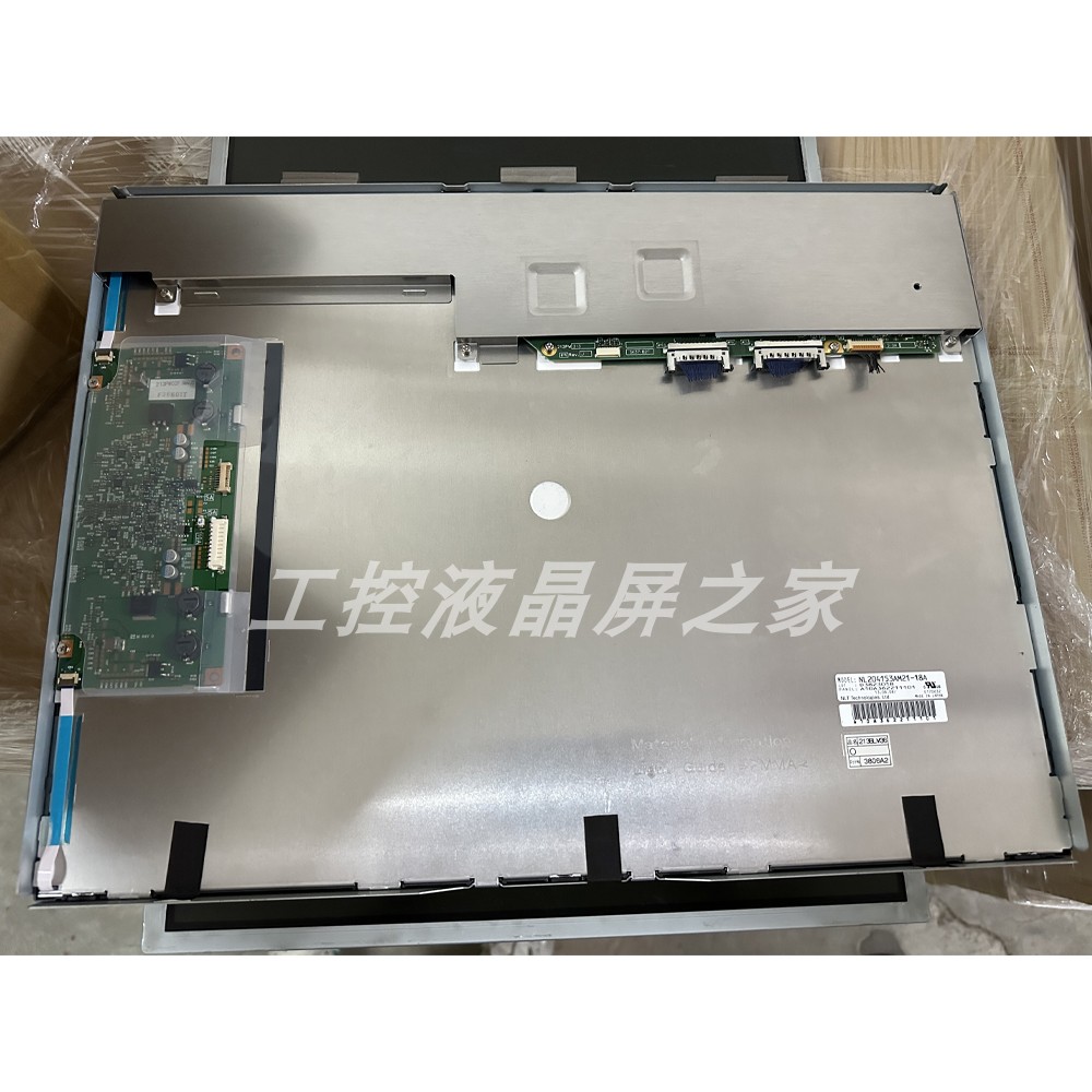 NL204153AM21-18A工业显示屏LCD