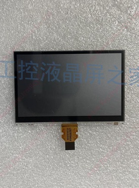 显示屏夏普2.7寸LS027B7DH01A/LS027B7DH01 液晶模组现货供应商谈