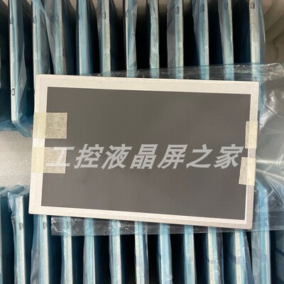 G070ACE-L01液晶模组群创