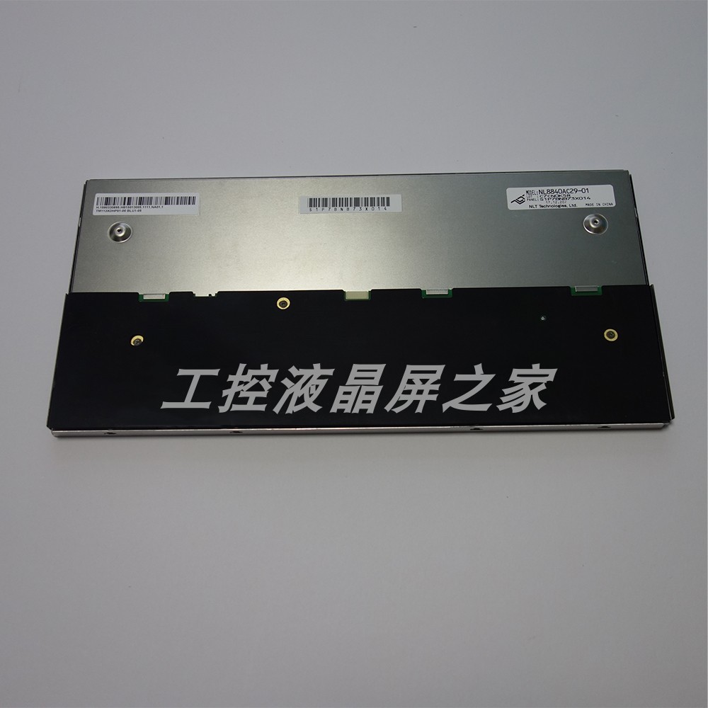 NL8840AC29-01液晶模组NLT