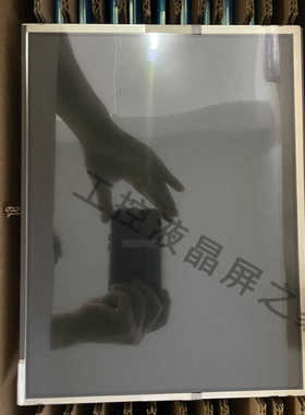 LTD121EC5S工业显示屏TFT-LCD液晶模组全新原装质保一年实拍现