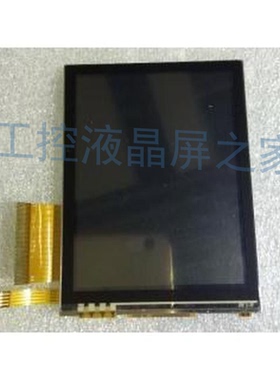 100%全新TM035HBHT1显示屏LCD长期稳定供货型号齐全原装现货速发