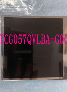 TCG057QVLBA-G00工业显示屏TFT-LCD液晶模组全新原装质保一年实拍