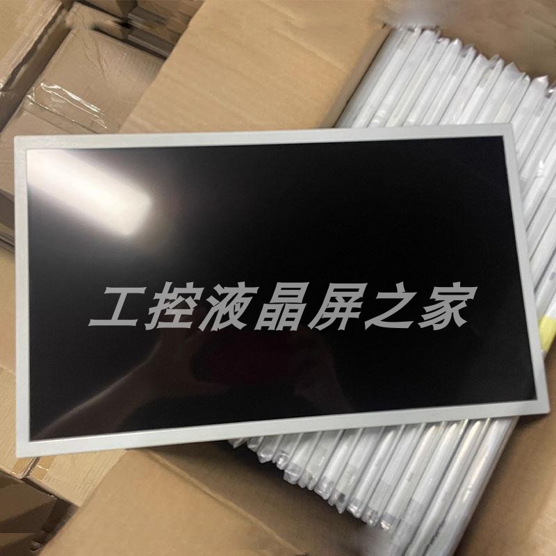 夏普lcd液晶显示屏LQ156T3LW05