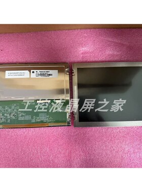 P2130QSF1MA01天马液晶模组21.3英寸2560*2048全新原装 LED驱动器